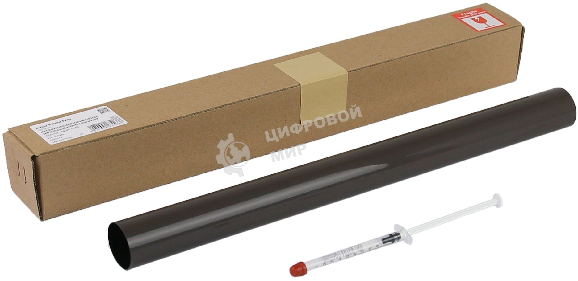 Термопленка CET CET311023 (AE01-0110) для Ricoh MPC2003/3503/MPC4503/5503/6003