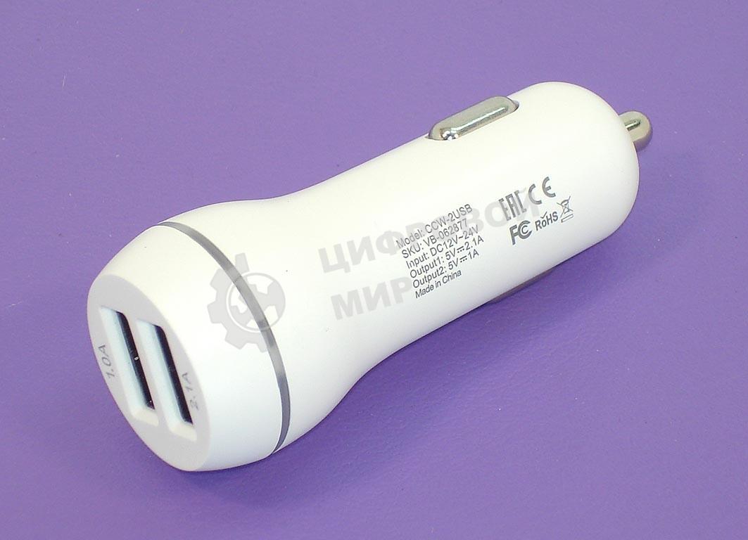 Автомобильное зарядное устройство AMPERIN CCW2USB USB 1 DC 5V/2.1A USB 2 5V/1A белый