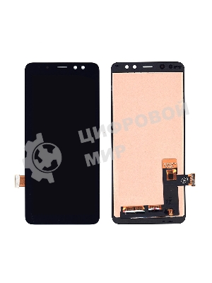 Дисплей для Samsung Galaxy A8 (2018) SM-A530F в сборе с тачскрином (TFT) черный