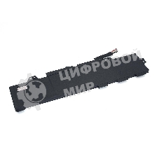 Аккумуляторная батарея для ноутбука HP HSN-I13C-5 11.55V 4850mAh