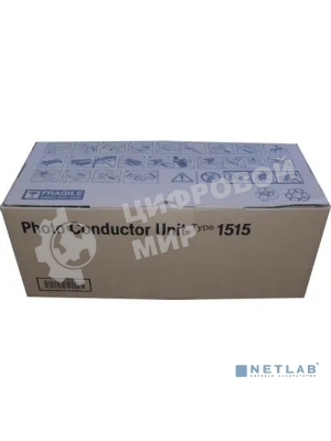 Фотобарабан Ricoh PHOTO CONDUCTOR UNIT TYPE 1515 (411844), 45000 отп., для Aficio 1515/1515PS/1515F/1515MF/MP161/161L/161LN/161F/161SPF/171/171F/171SPF