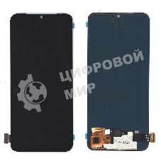 Дисплей для Vivo V20 (V2025), V21e (V2061), V23e (V2116) в сборе с тачскрином черный OLED