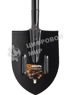Штыковая лопата ВИХРЬ 73/7/1/6