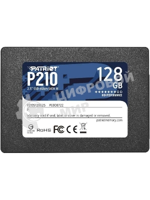 Накопитель SSD Patriot P210, 128Gb, SATA III, 2.5