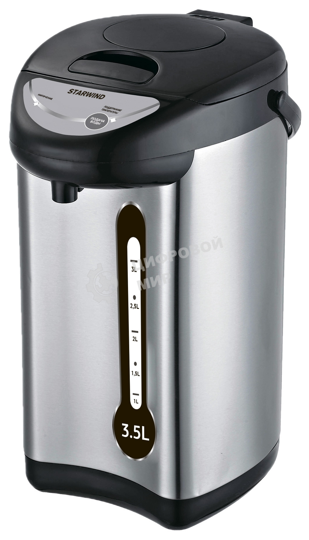 Термопот Starwind STP2830 3.5 л, 750 Вт, серебристый/черный