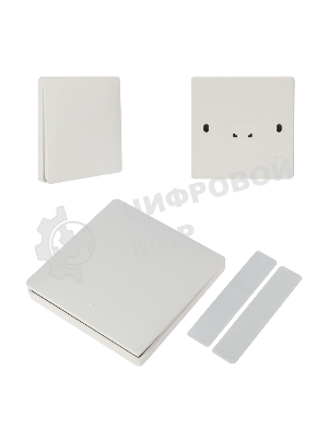 Выключатель одноклавишный RF выключатель SECURIС