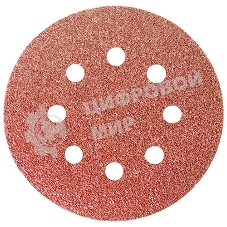 Круг абразивный Matrix на ворсовой подложке под 