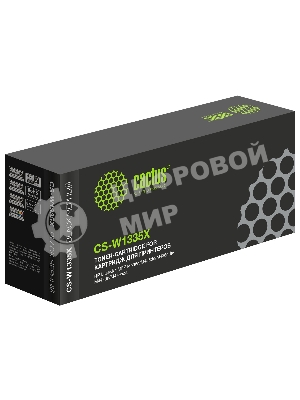 Картридж лазерный Cactus CS-W1335X W1335X черный (13700 стр.) для HP LJ MFP M438n/M438dn/M438nda/M442dn/M443nda