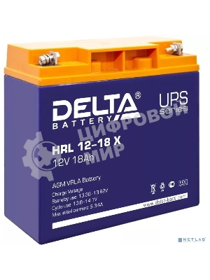Батарея Delta HRL 12-18 X (17.8 А\ч, 12В) свинцово- кислотный аккумулятор