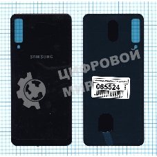 Задняя крышка для Samsung Galaxy A7 (2018) SM-A750F черный