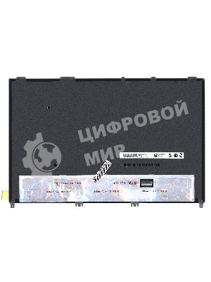 Матрица B140UAN01.0