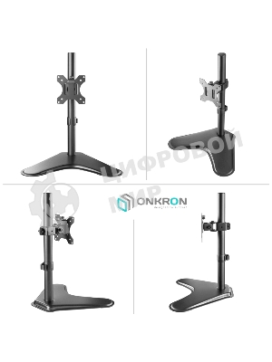 Кронштейн ONKRON D101FS для монитора 13