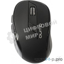 Мышь беспроводная Qumo Office Line M63 серый, 1600 dpi, радиоканал, USB, кнопки - 6