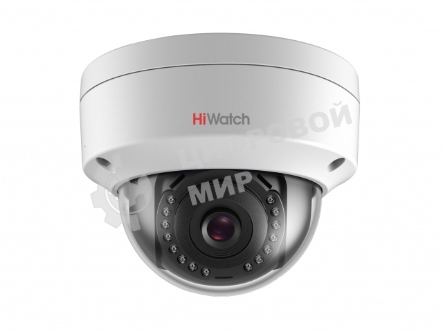 IP камера 4Mpix DOME DS-I402(D)(2.8мм) HiWatch