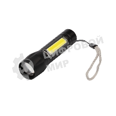 Фонарь Rexant универсальный рабочий/походный, головной свет 1.5 Вт, боковой 2 Вт, встроенный аккумулятор, алюминиевый, USB кабель в комплекте