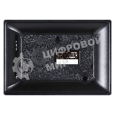 Фоторамка Digma 7