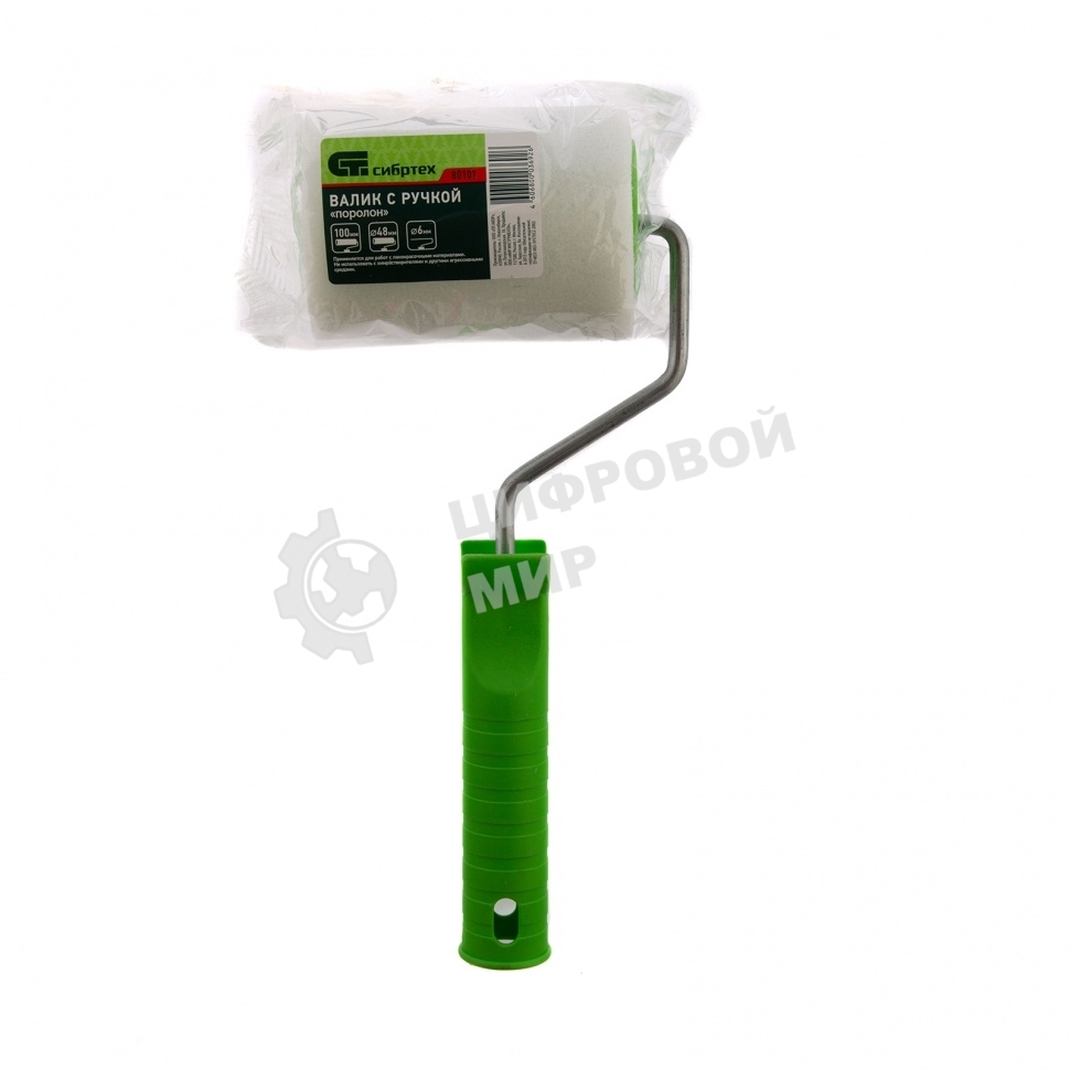 Валик Сибртех Поролон с ручкой, 100 мм, D 48 мм, D ручки 6 мм