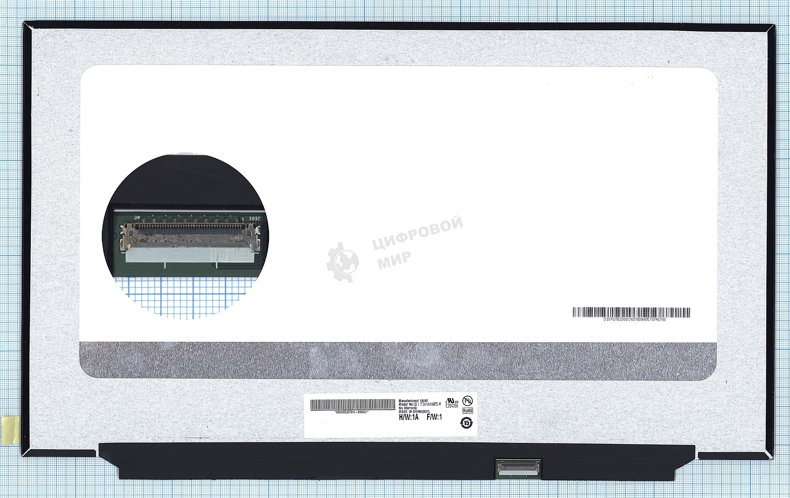 Матрица B173HAN05.0