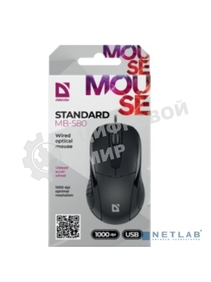 Мышь проводная Defender Standard MB-580 черный, 1000 dpi, USB, кнопки - 3