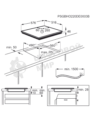 Индукционная варочная панель Electrolux EIV6340X черный/серебристый