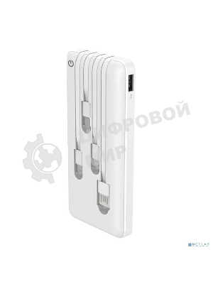 Портативный аккумулятор Powerbank Perfeo ABSOLUTE 10000mah In Micro usb,USB/Out USB,Micro usb,Type-C,Lightning, 2.1А/белый (PF_B4879)