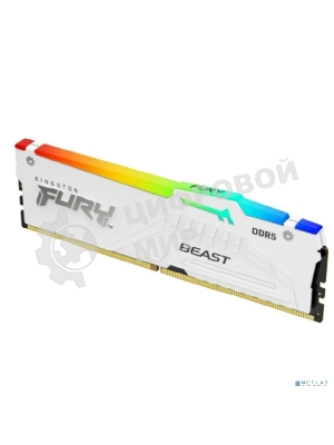 Оперативная память Kingston Fury Beast, DDR5, 32Gb (1x32Gb), 6000MHz, CL36, DIMM, радиатор, RGb, белый