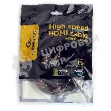 Кабель Cablexpert HDMI CCP-HDMI8К-1.5M, 19M/19M, v2.1, 8К, медь, позол.разъемы, экран, оплетка, 1.5м, черный, пакет