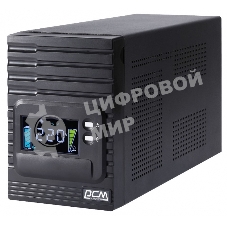 Источник бесперебойного питания Powercom Smart King Pro+ SPT-1500-II LCD 1200Вт 1500ВА черный