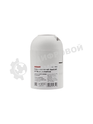 Патрон пластиковый Rexant термостойкий подвесной Е27 белый c этикеткой