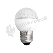 Лампа шар Neon-night e27 9 LED Ø50мм желтая