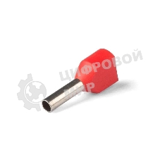 Наконечник КВТ НШВИ(2) 1,0-8