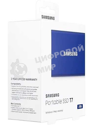 Внешний SSD Samsung T7, 2TB, USB 3.2 Gen 2 Type-C, R/W 1050/1000, синий