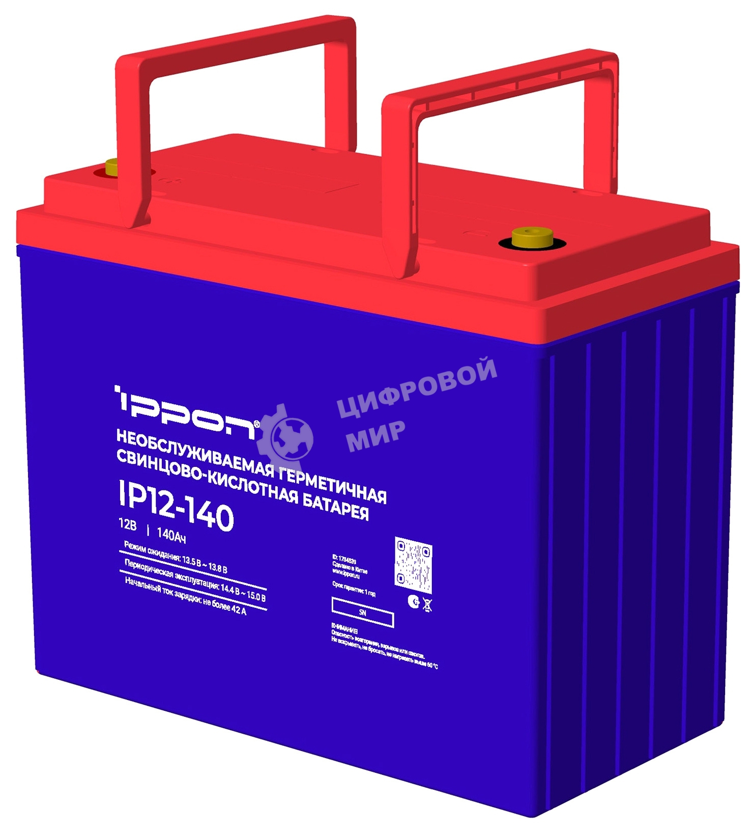 Батарея для ИБП Ippon IP12-140 12В 140А·ч