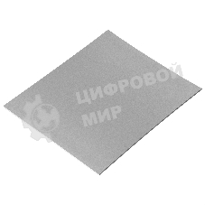 Термопрокладка ExeGate EPG-2WMK (100x100x1.5 мм, 1,7 Вт/(м•К))