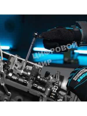 Набор инструментов, 1/4