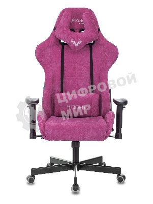 Кресло Бюрократ VIKING KNIGHT LT15 FABRIC малиновый, ткань, 120 кг, механизм качания