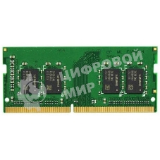Оперативная память Synology, DDR4, 4GB (1x4GB), 2666MHz, CL17, SO-DIMM