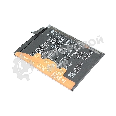 Аккумуляторная батарея для Huawei Honor 30S (HB466483EEW)
