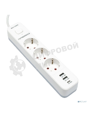 Сетевой фильтр Гарнизон EPS-3-CU2-W-2 2.0 Мультипорт 3 р, 10А, 1xType-C PD, 2 х USB QC, 2 м, ур.защиты 2+, белый, пак (21448)