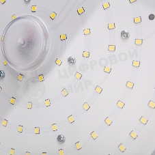 Светильник для высоких пролетов Rexant ДСП 01 150 Вт 6500 К IP65 15000 Лм черный