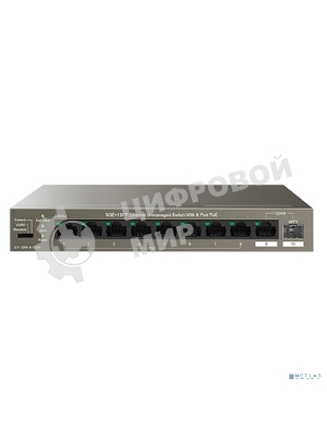 Коммутатор неуправляемый Ethernet IP-COM G1110PF-8-102W 9GE+1SFP с 8 портами PoE