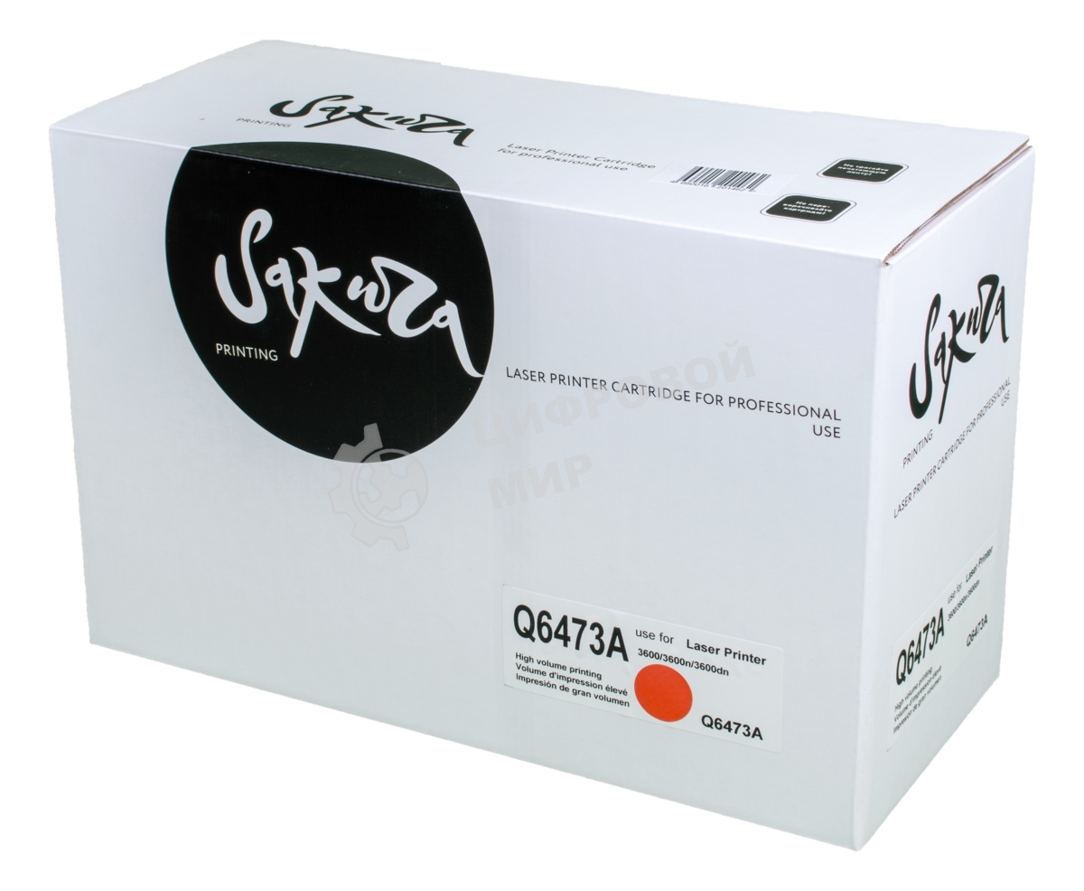 Картридж Sakura Q6473A для HPColor LaserJet 3600/3600n/3600dn, пурпурный, 4000 к.
