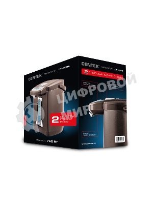 Термопот Centek CT-0095 (Шоколадный)