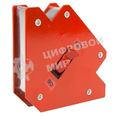 Магнитный угольник-держатель для сварки Rexant, отключаемый на 3 угла, усилие 11,3 кг