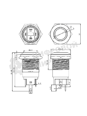 Кнопка антивандальная Rexant Ø12 12В Б/Фикс (4с) (ON)-OFF красная