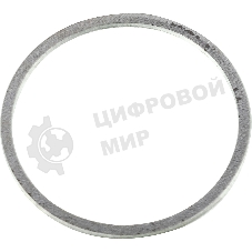 Диск алмазный отрезной Турбо - сегментный 125х22.2мм сухая резка Вихрь 73/10/3/21