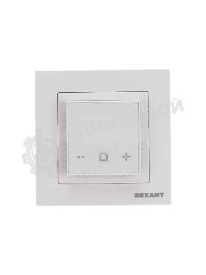 Терморегулятор цифровой Rexant RX-44W