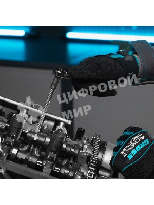 Набор инструментов, 1/4