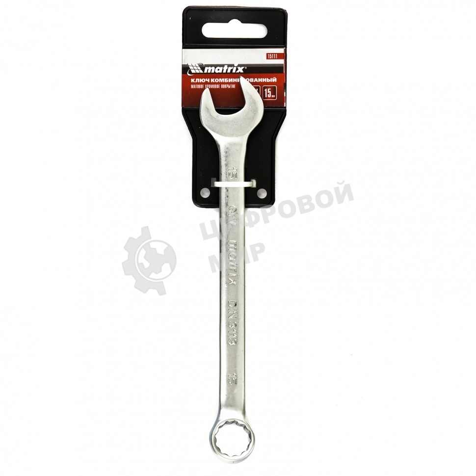 Ключ комбинированный Matrix, 15 мм, CrV, матовый хром