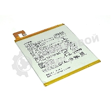Аккумуляторная батарея для планшета Lenovo Tab E10 TB-X104F 4850mAh